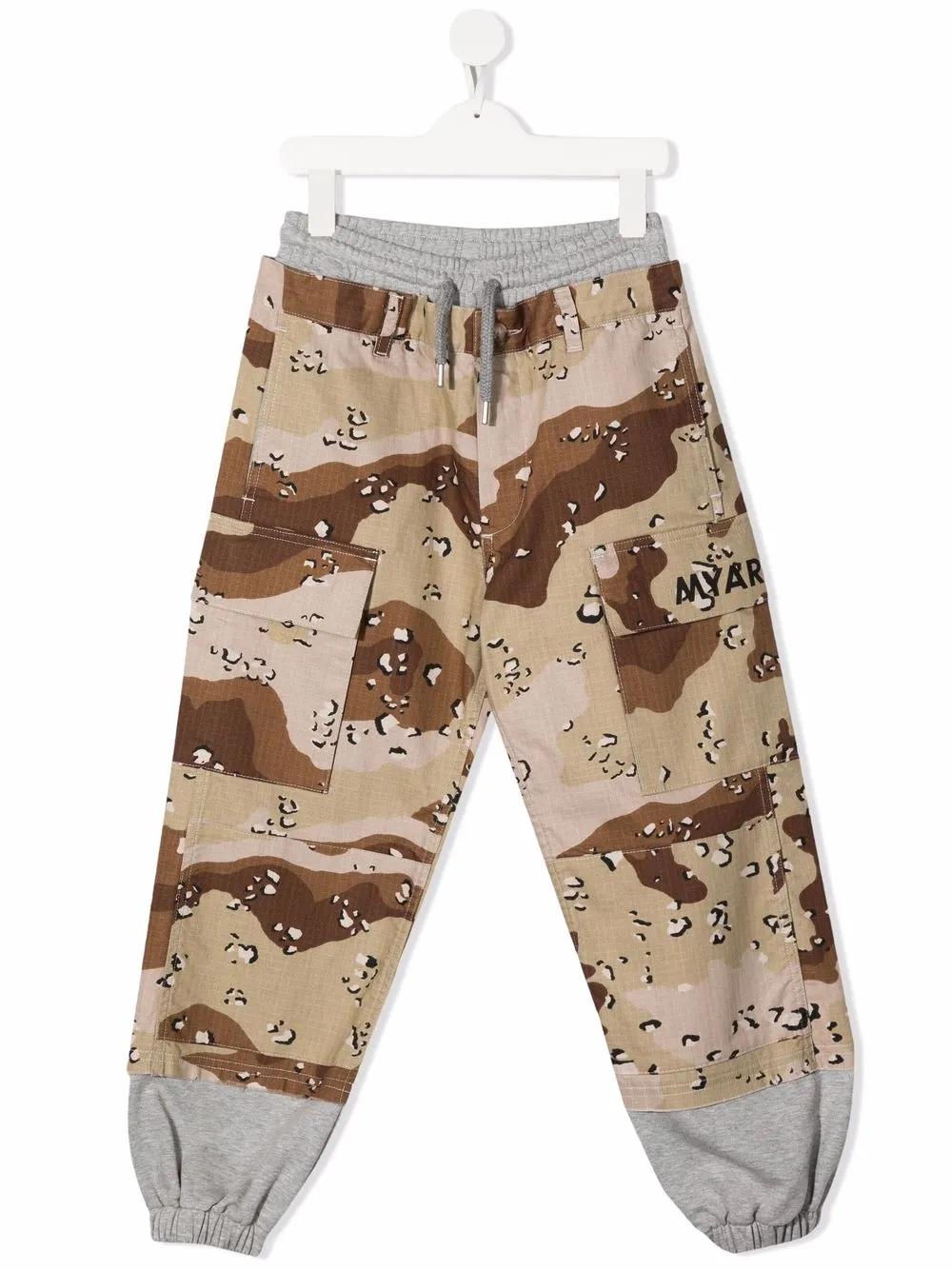 

MYAR KIDS pants con estampado militar - Marrón