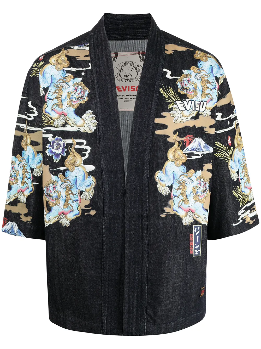 

EVISU Komainu Painting print kimono-style shirt - Black