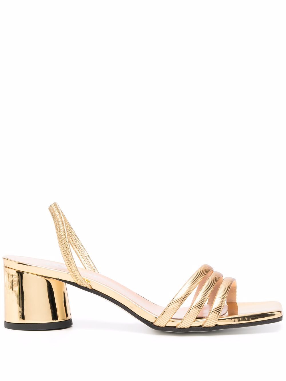 

Pollini metallic strappy sandals - Yellow