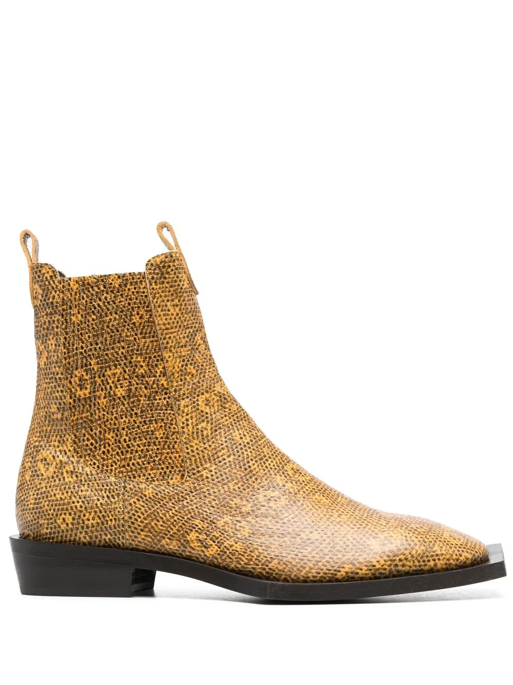 

Just Cavalli animal-print leather boots - Yellow