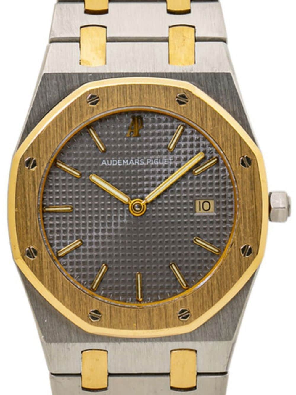 Audemars Piguet Pre-owned Royal Oak horloge - Grijs