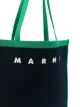 Marni Tweekleurige shopper