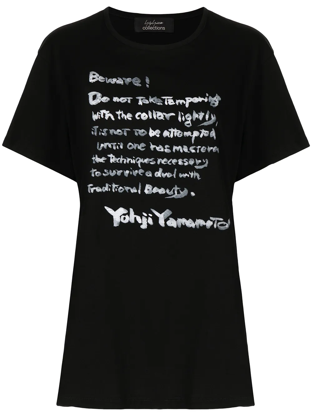 

Yohji Yamamoto slogan-print cotton T-shirt - Black