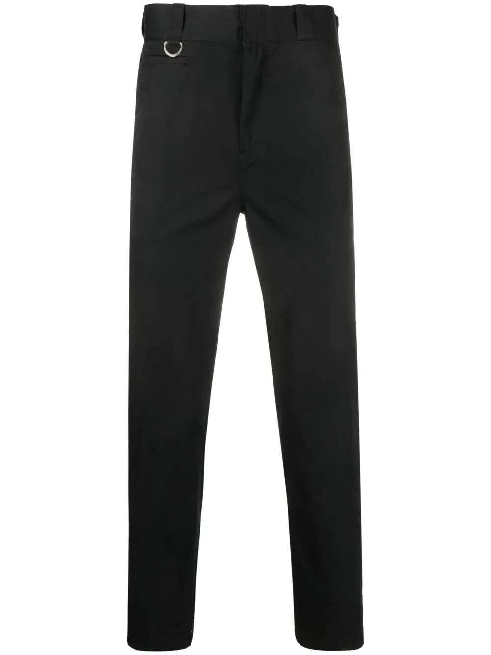 

Undercover cropped tailored trousers - Black