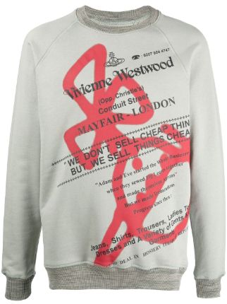 Vivienne westwood sales sweatshirt grey