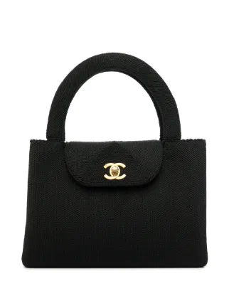 CHANEL Pre-Owned