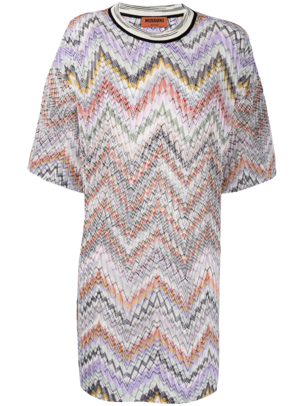chevron knit dress
