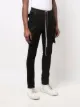 Rick Owens DRKSHDW Mastodon-cut skinny trousers