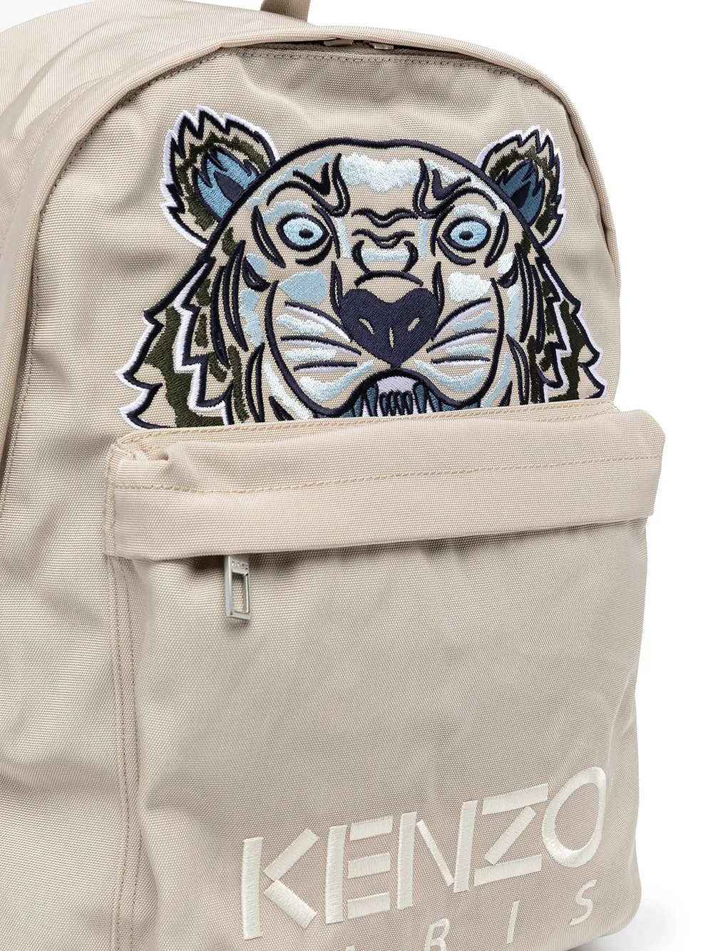 tiger head backpack