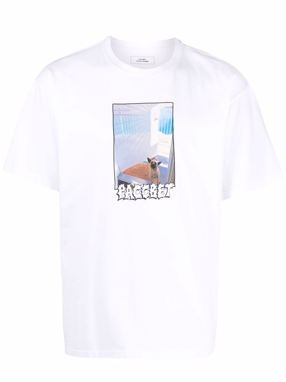 PACCBET graphic-print T-shirt - Farfetch