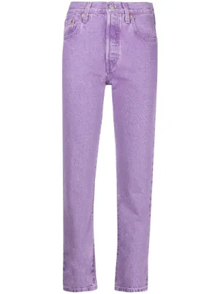Pink purple and store white patch jeans