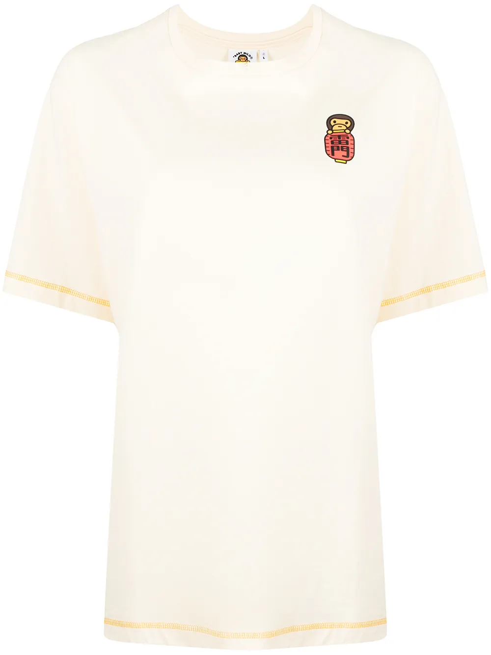 *BABY MILO® STORE BY *A BATHING APE® t-shirt à coton biologique à imprimé graphique - Jaune Top Merken Winkel