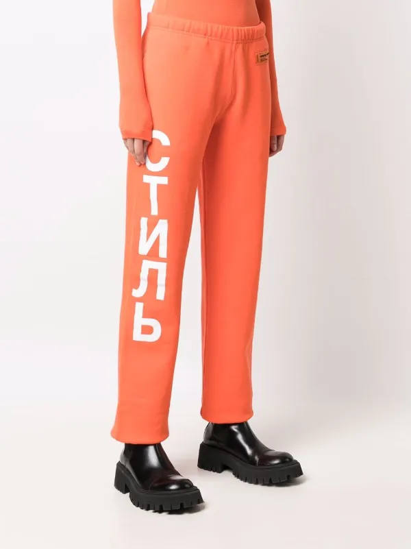 Heron Preston СТИЛЬ-logo Track Pants 