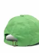 Nanushka embroidered-logo baseball cap