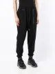 Mastermind World logo-ribbon track pants