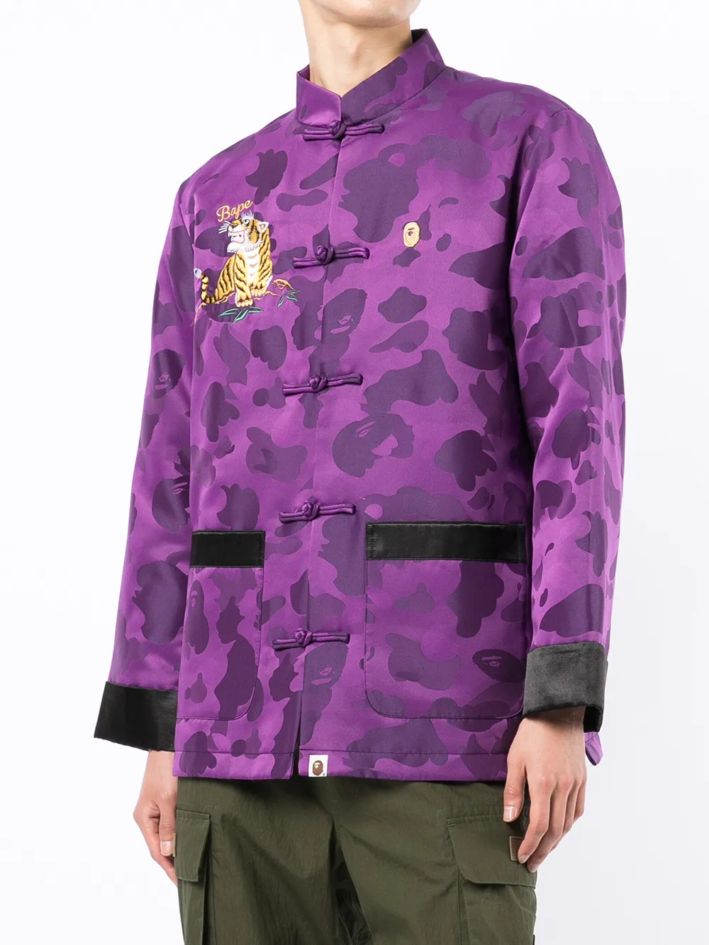 Purple camo online jacket mens
