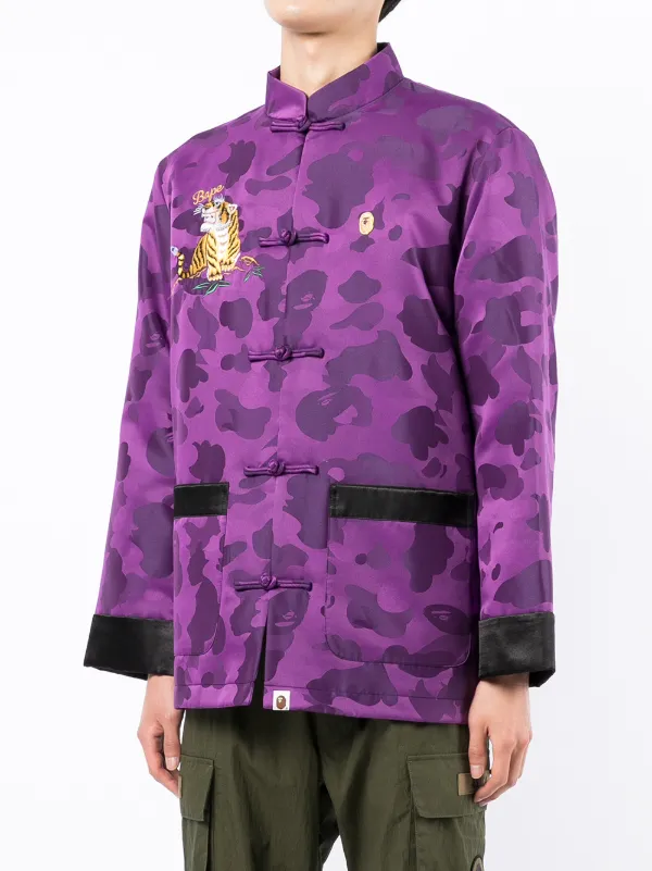 Bape purple hot sale camo jacket