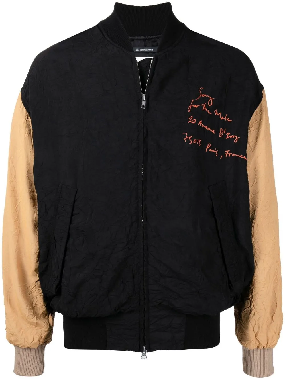 

Song For The Mute chamarra bomber oversize - Negro