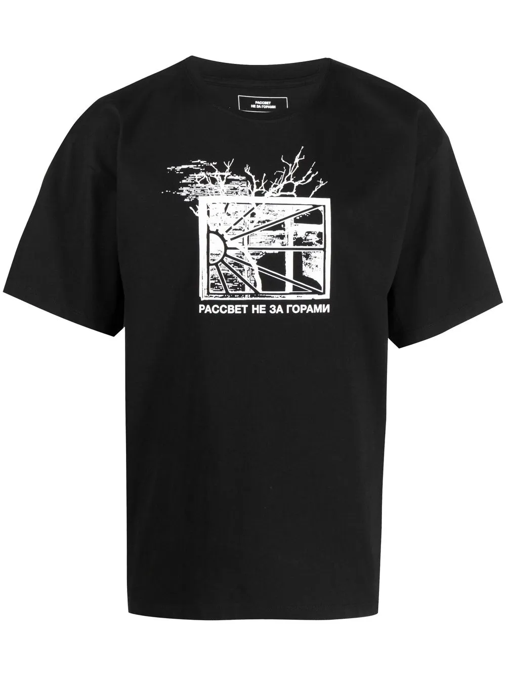 

PACCBET playera con estampado gráfico - Negro