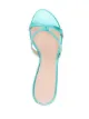 Stuart Weitzman Soiree Sleek 75mm sandals