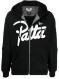 Junya Watanabe MAN Patta zipped hoodie - Black