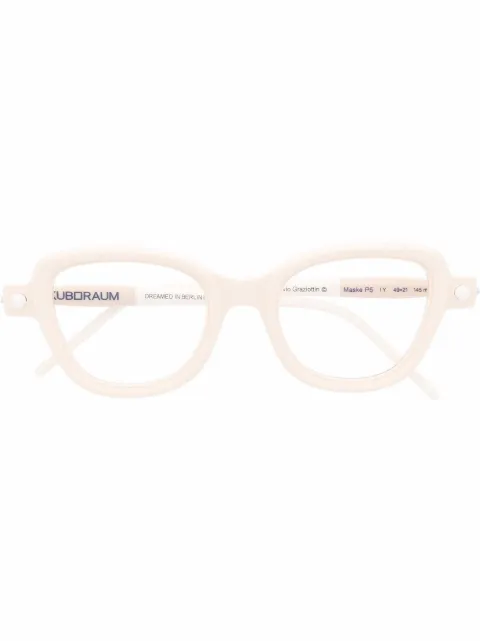 Kuboraum lentes con armazón cuadrada