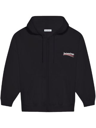 Balenciaga 2024 2018 hoodie