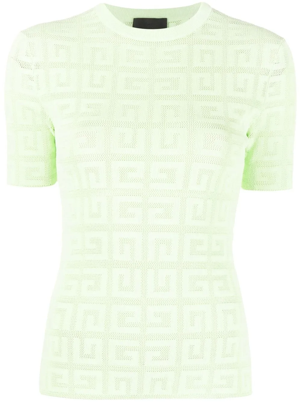 Givenchy 4G-motif knitted top | Green | Image 1