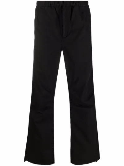 straight-leg drawstring-cuff trousers 