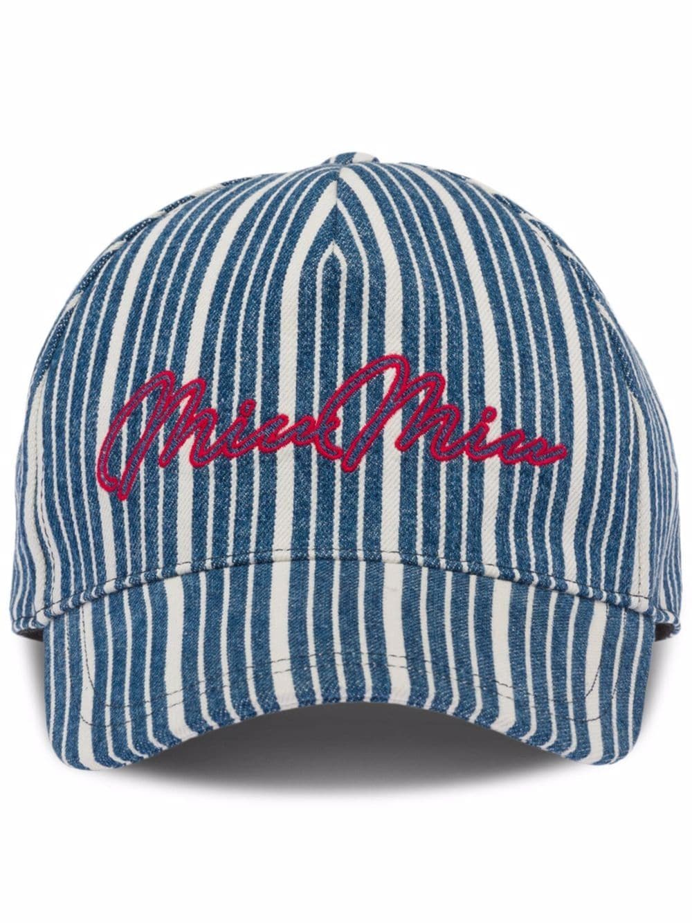 striped logo-print baseball cap