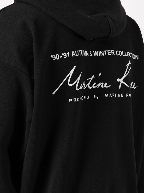 宅配MARTINE ROSE ブラック オーバーサイズ ロゴ Tシャツ Tシャツ/カットソー(半袖/袖なし)