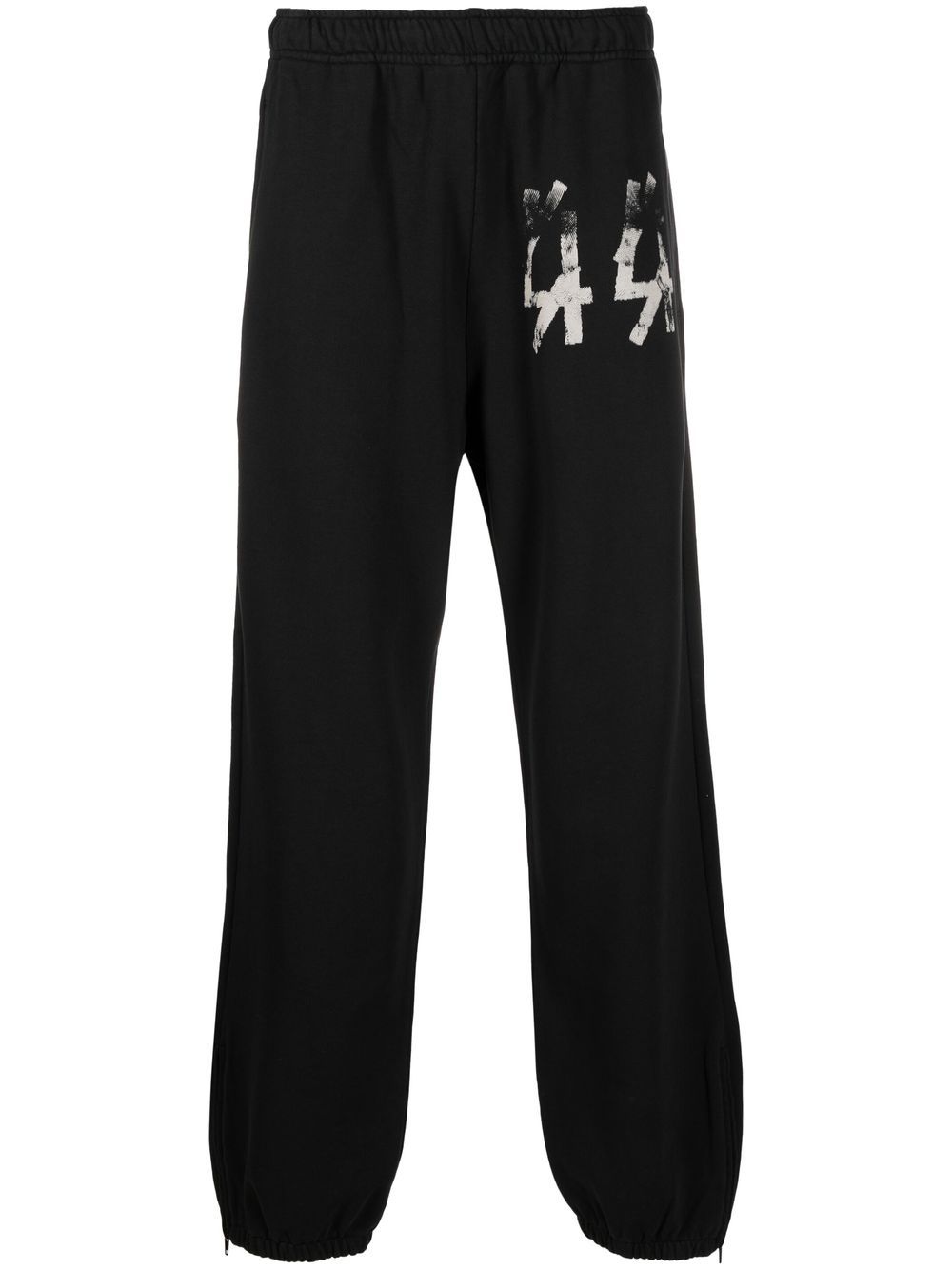 44 label group pantalon de jogging à logo imprimé - noir
