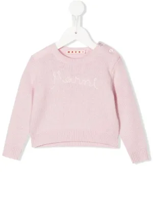 Marni Kids キッズ通販 - FARFETCH