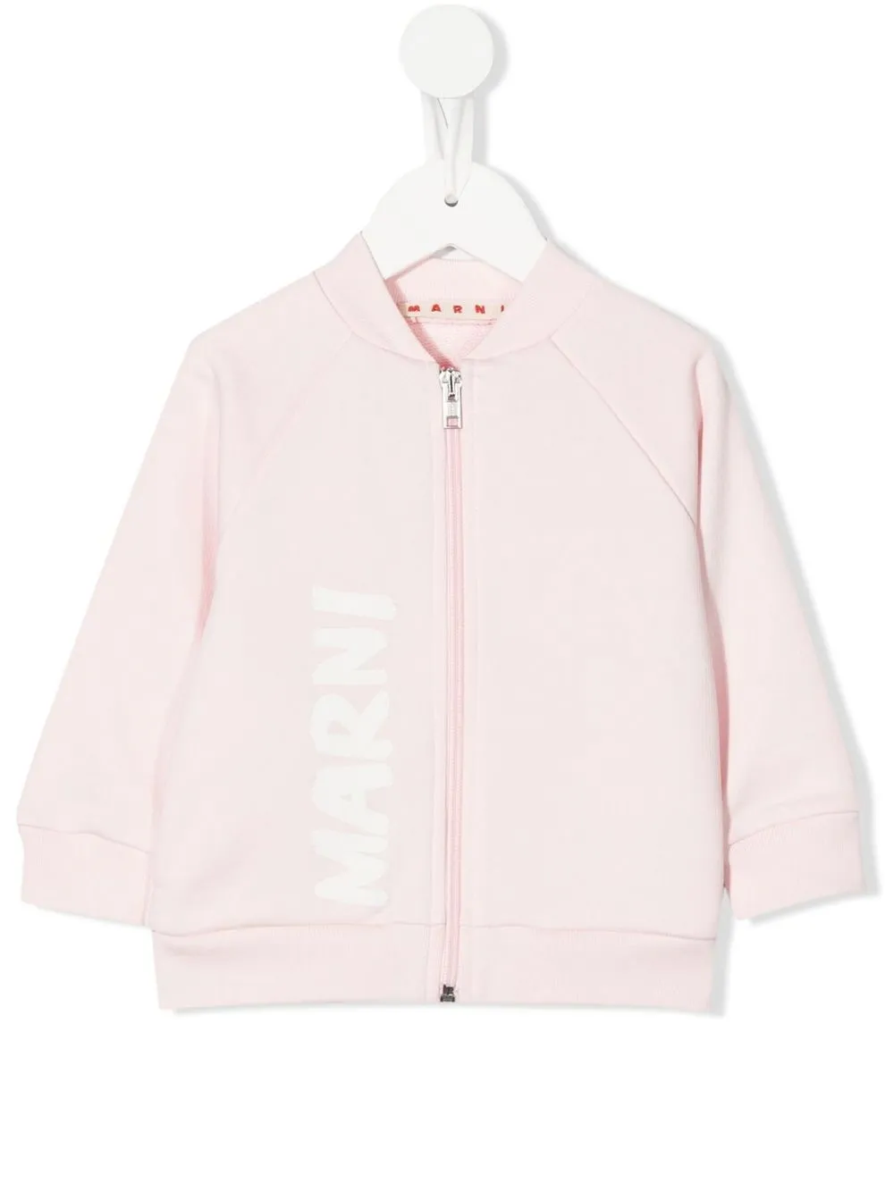 

Marni Kids logo zipped bomber jacket - Pink