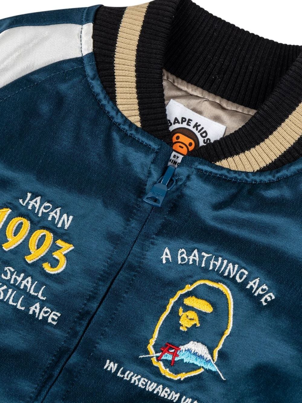Shop A Bathing Ape Japan Souvenir Bomber Jacket In Blue