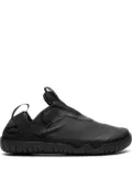 Nike Zoom Pulse ""Triple Black"" sneakers