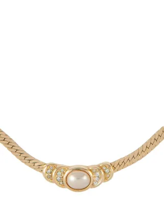 Christian Dior Pre-Owned