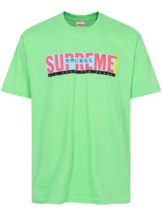Neon green supreme shirt sales