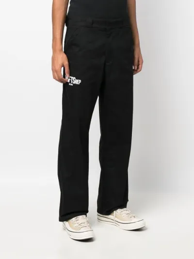 logo-print detail track pants 