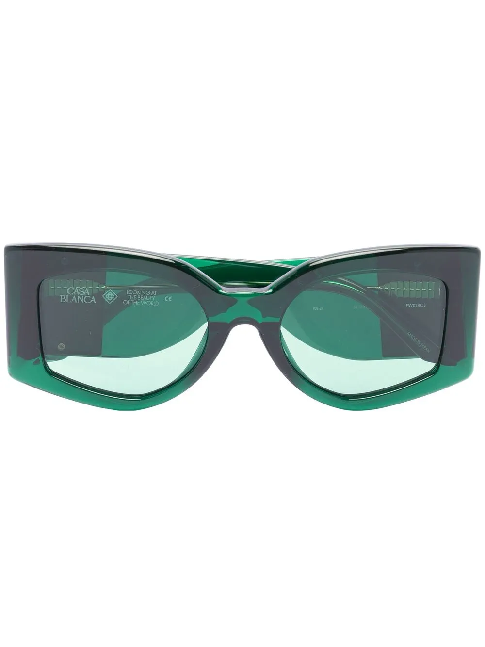 

Casablanca The Magazine sunglasses - Green