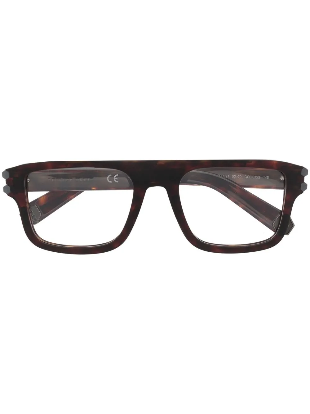 

Philipp Plein Eyewear straight-bridge detail glasses - Brown
