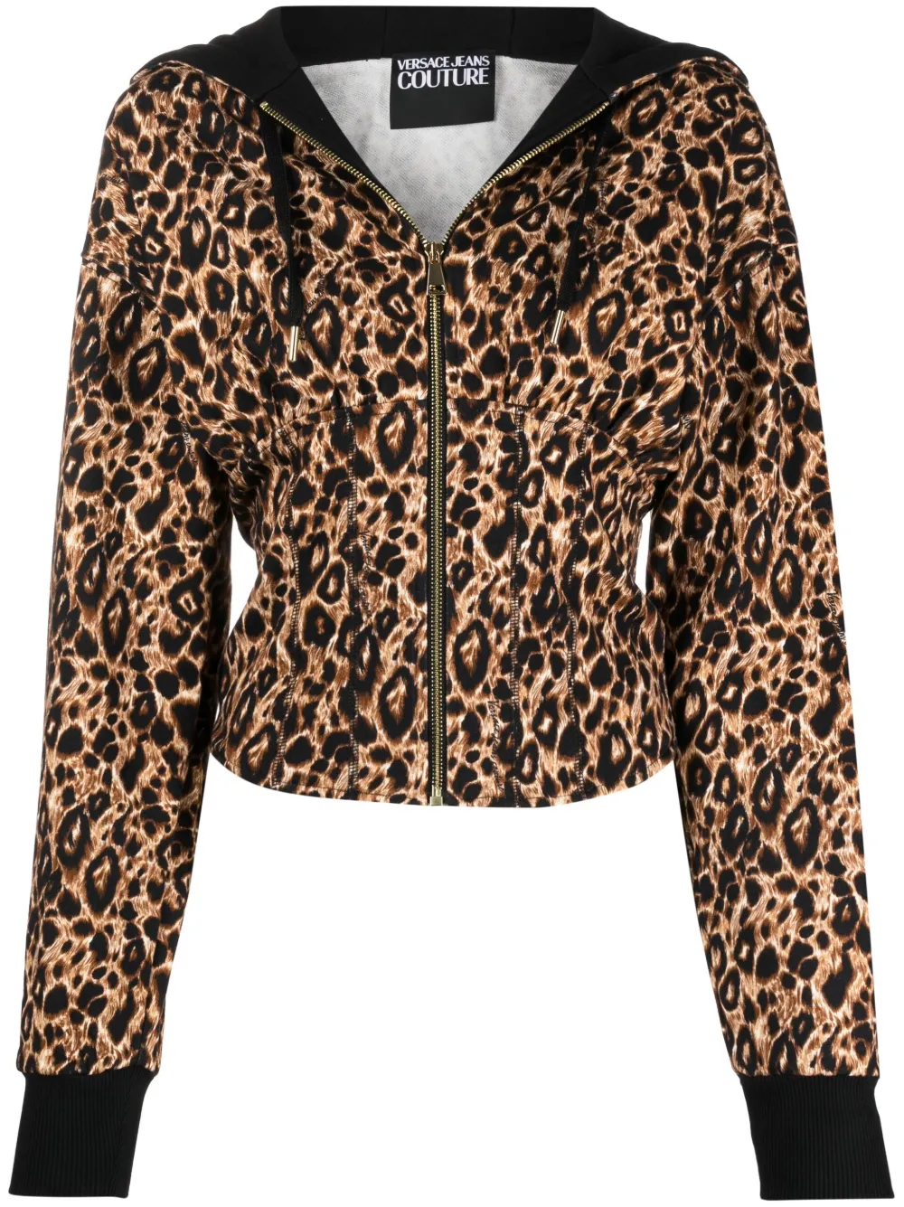 

Versace Jeans Couture leopard-print zip-front hoodie - Neutrals