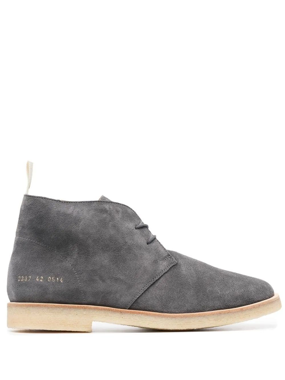 

Common Projects botines con agujetas - Gris