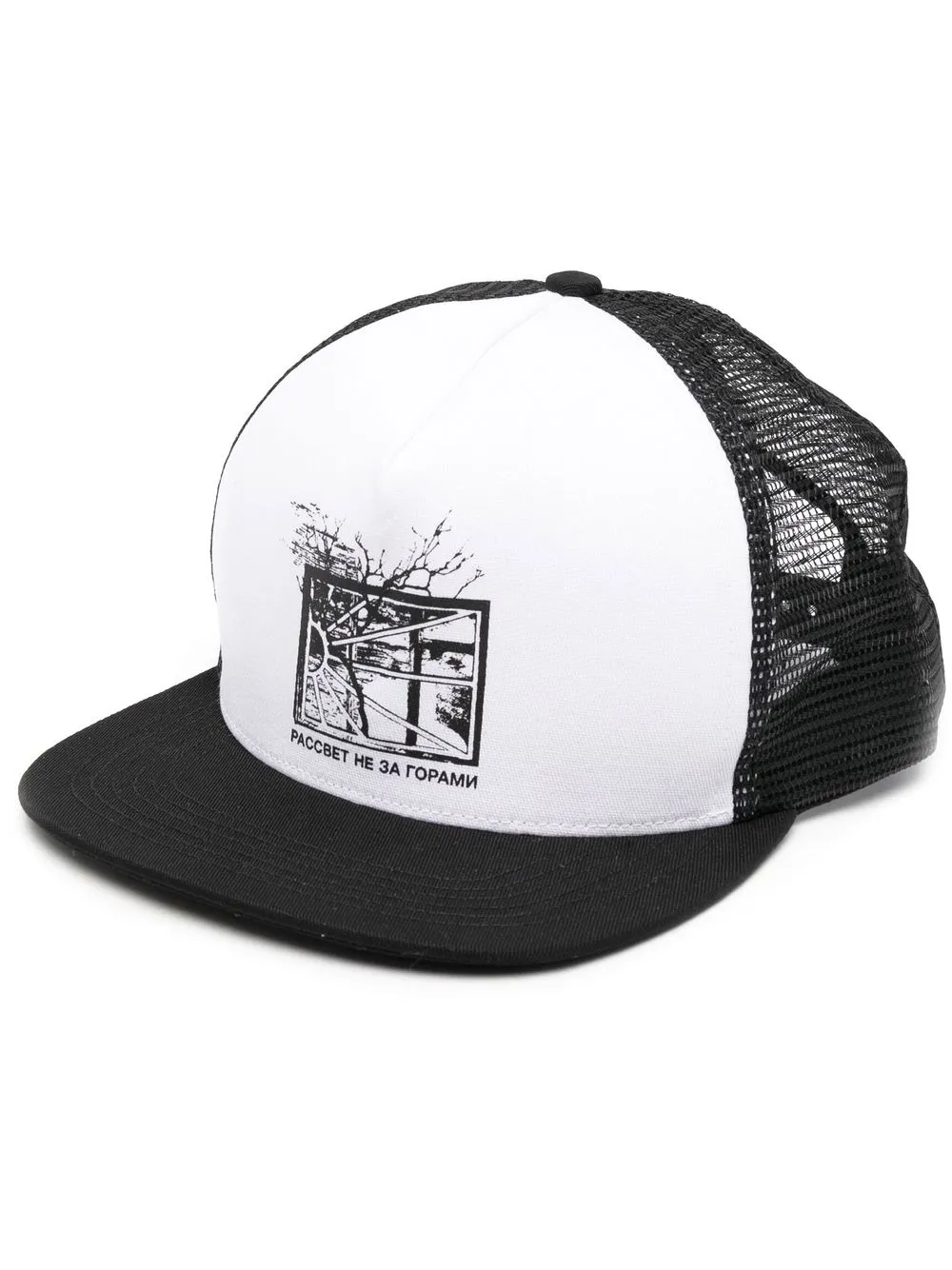 

PACCBET gorra con estampado gráfico - Negro