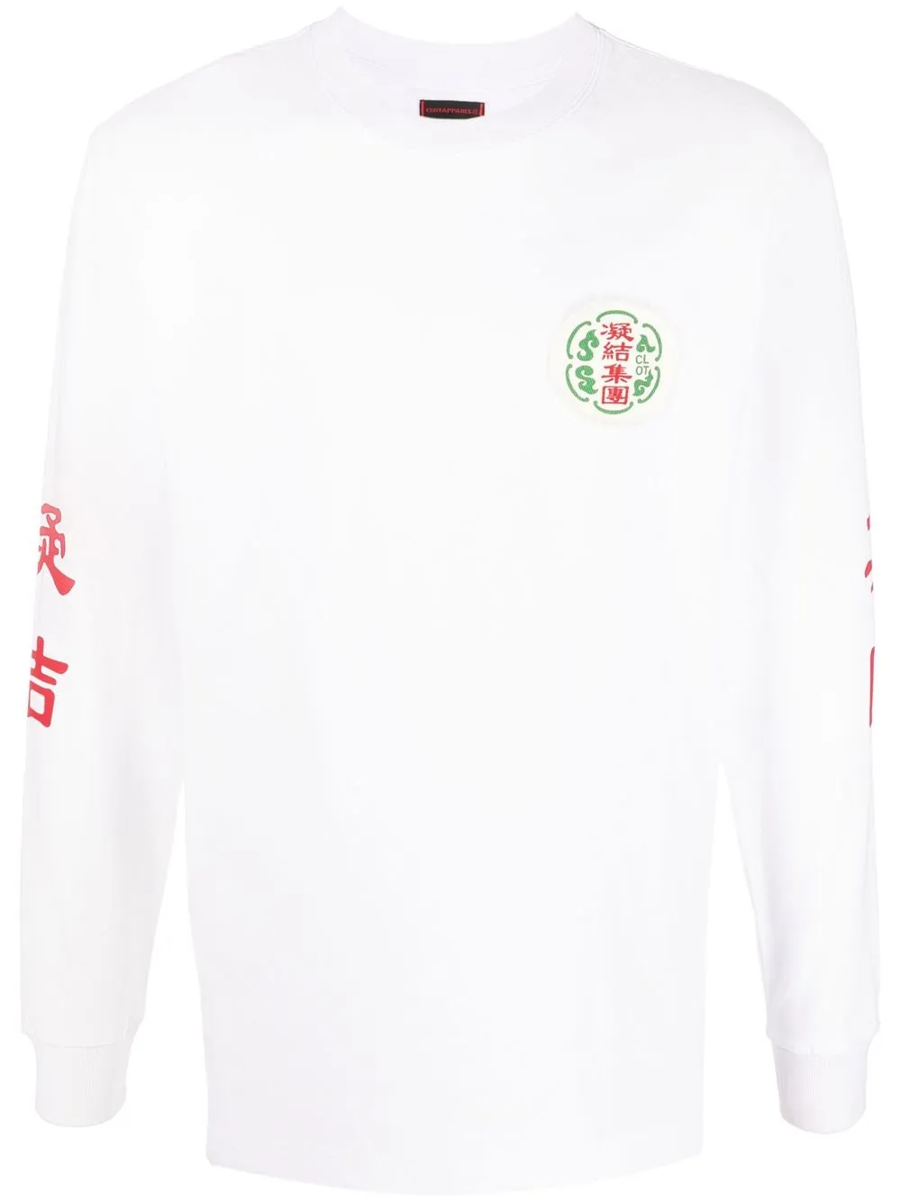 

CLOT playera manga larga - Blanco