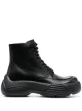 Lanvin chunky lace-up boots - Black