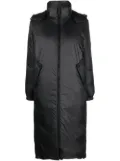 Yves Salomon Reversible ultra-light down parka - Black