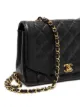 Chanel Pre-Owned 1995 medium Diana shoulder bag
