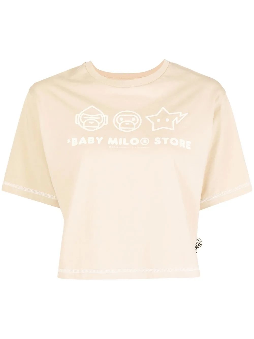 

*BABY MILO® STORE BY *A BATHING APE® logo-print cropped T-shirt - Brown