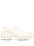 CamperLab leather slingback clogs - White